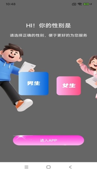 ¼ֻ
