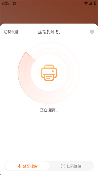 ӡapp
