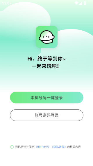app