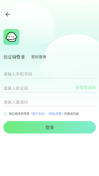 app