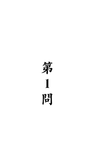 Թɫ2°Ϸ(՚iߡ2)