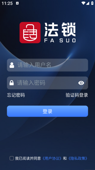 app