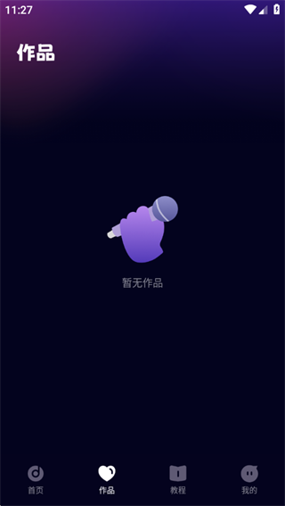 ȫѳapp