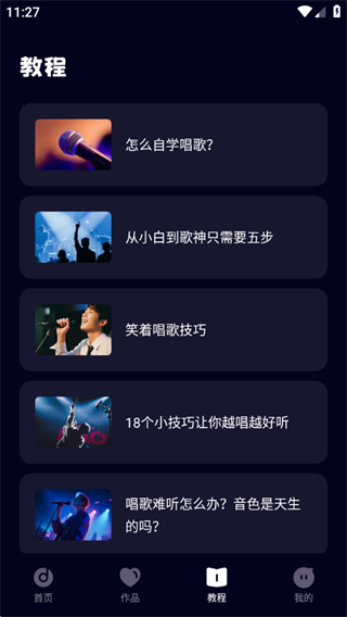 ȫѳapp