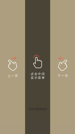׷ʦѰapp