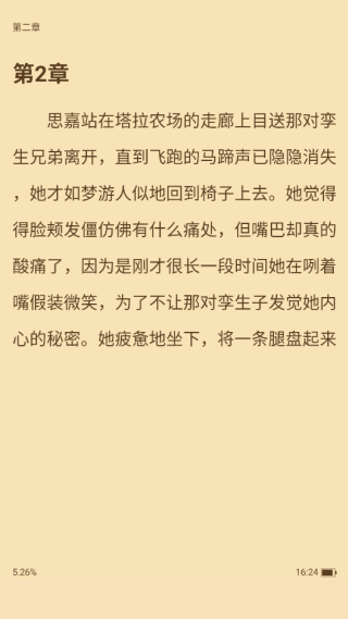 ׷ʦѰapp