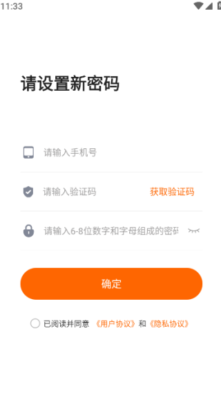 ½ͨappٷ2025°