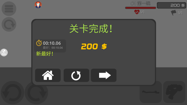 Ҷ籩