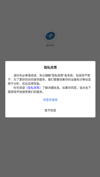 Լapp