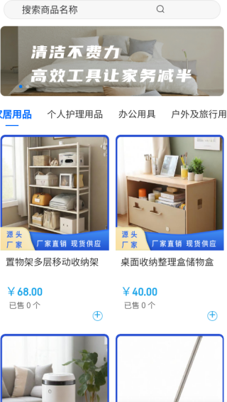 Լapp
