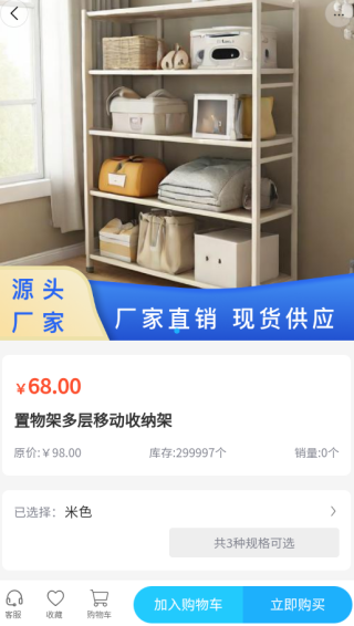 Լapp