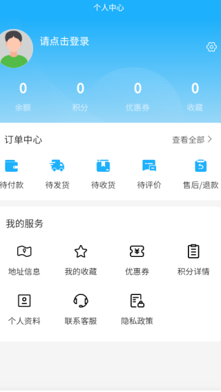 Լapp