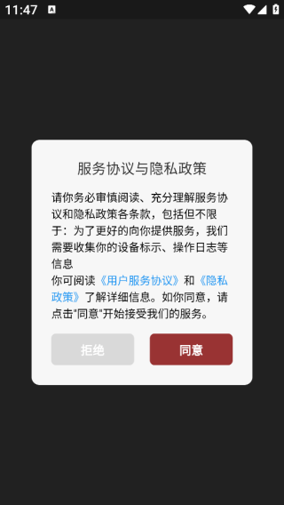 ջapp