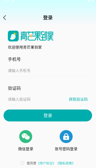âAPP