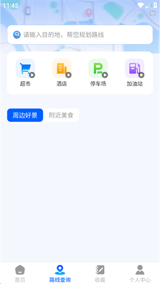 ͨ