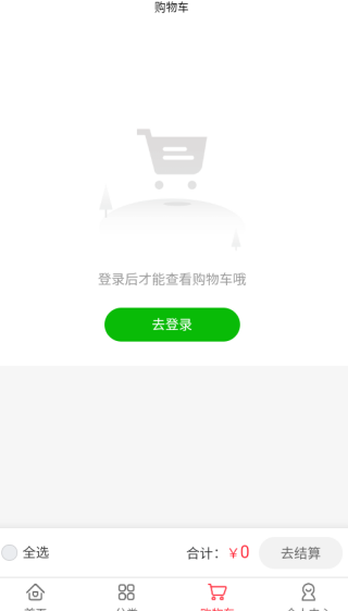 ڰapp