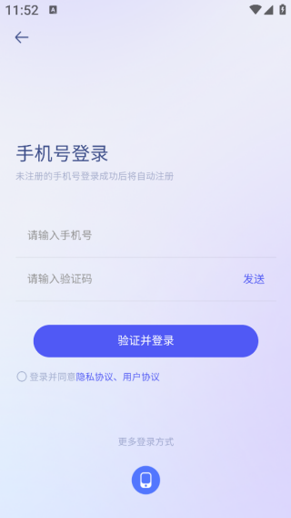 ȼѧapp