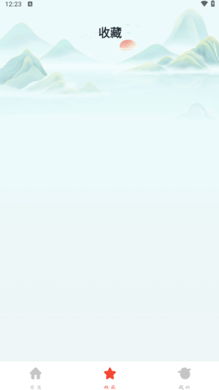 ʫδAPP