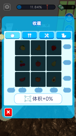 ʷķռϷ