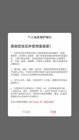appؾ氲׿