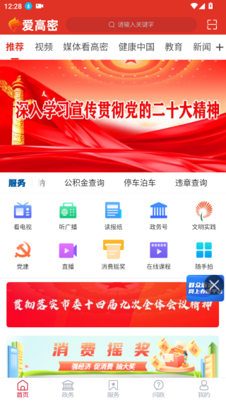 appؾ氲׿
