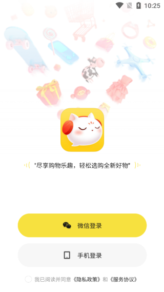 ʡapp