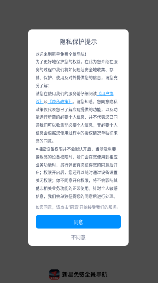 ȫapp