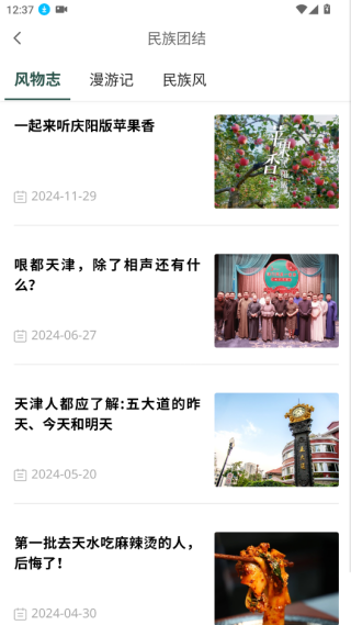 񷢲ͻ()