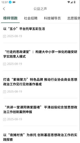 ͻ°汾