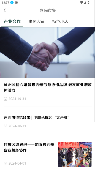 ͻ°汾