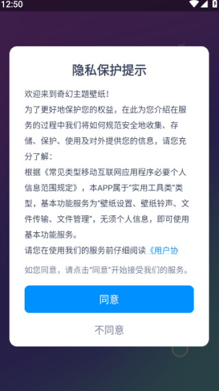ֽapp
