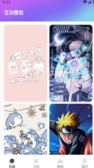 ֽapp