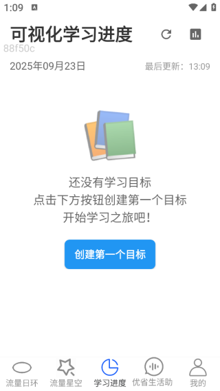 ʡapp