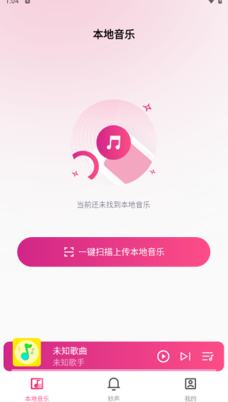 ȫֲAPP