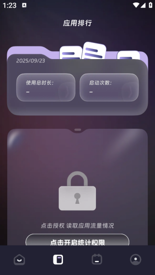 app