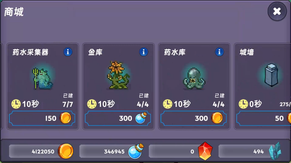 ֮ɭϷ