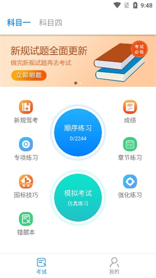 17110723202465818.jpg