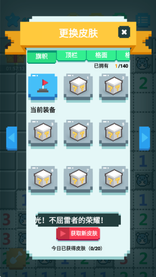 һ����ɨ����������