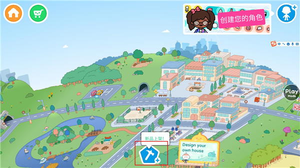 Toca Days׿İ