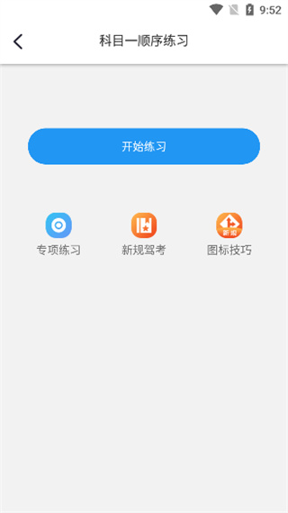 17110723323192014.jpg