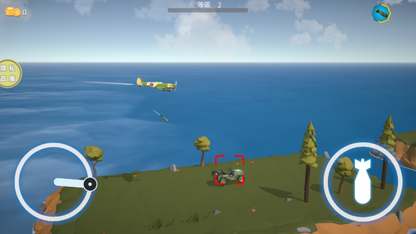 战机模拟驾驶最新版下载 战机模拟驾驶最新版下载