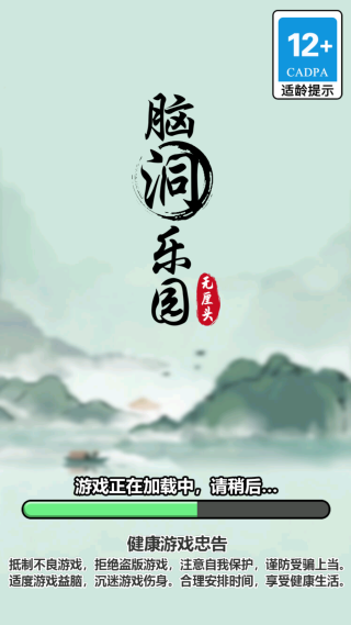 Զ԰Ϸٷ