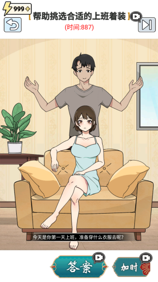 Զ԰Ϸٷ
