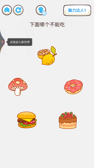 ӮҲMVP