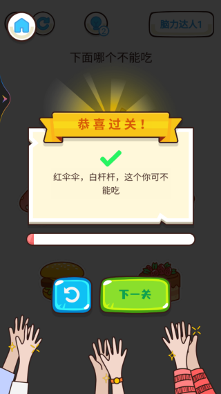 ӮҲMVP