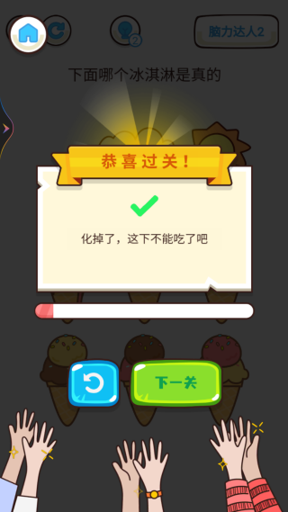 ӮҲMVP