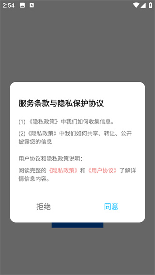 ͿӢapp
