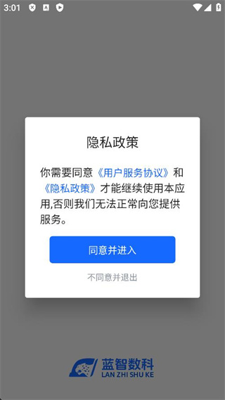360安全浏览器截?553968.jpg