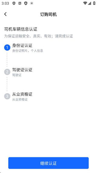 360安全浏览器截?662140.jpg