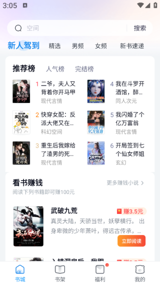 С˵app°